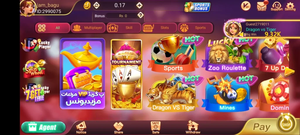 3 Patti Gold Teen Patti table showing live players, betting options, and card layout